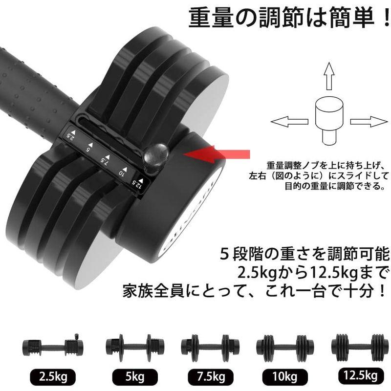 ATIVAFIT ダンベル 可変式 2kg-20kg 可変式ダンベル 7段階調節 一台多役 簡単重量変更 アジャスタブル コンパクト 省スペ 5kg ダンベル 可変式 2kg 20kg 可変式ダンベル 7段階調節 一台多役 簡単重量変更 アジャスタブル コンパクト 省スペ