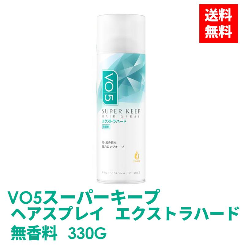 激安通販専門店激安通販専門店VO5スーパーキープヘアスプレイ