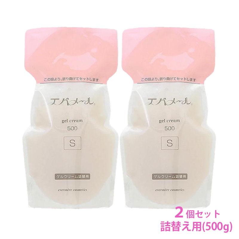 激安店舗 エバメールゲルクリーム詰替500g×3個 asakusa.sub.jp
