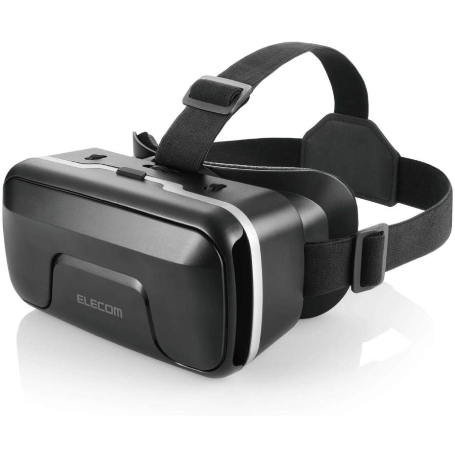 初回限定 エレコム VRゴーグル VRヘッドセット ピント調整可能 メガネ対応 4.0~6.5インチのiPhone andoridで使える ブラック  VRG-X01BK myhomehelp.co.uk