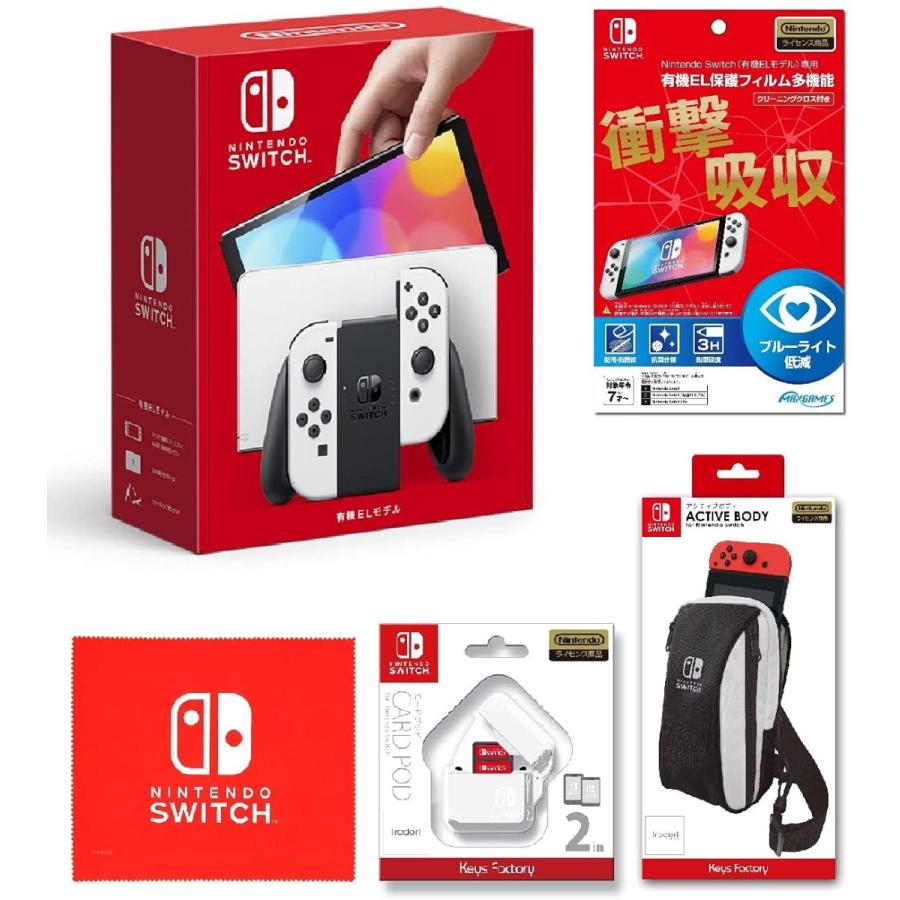 公式ショップ】 Nintendo Switch Joy-Con(L) for ホワイト (R) BODY 専用L保護フィルム 多機能 ACTIVE  POD for ブラック CARD ロゴデザイン マイクロファイバークロス 同梱 Switch