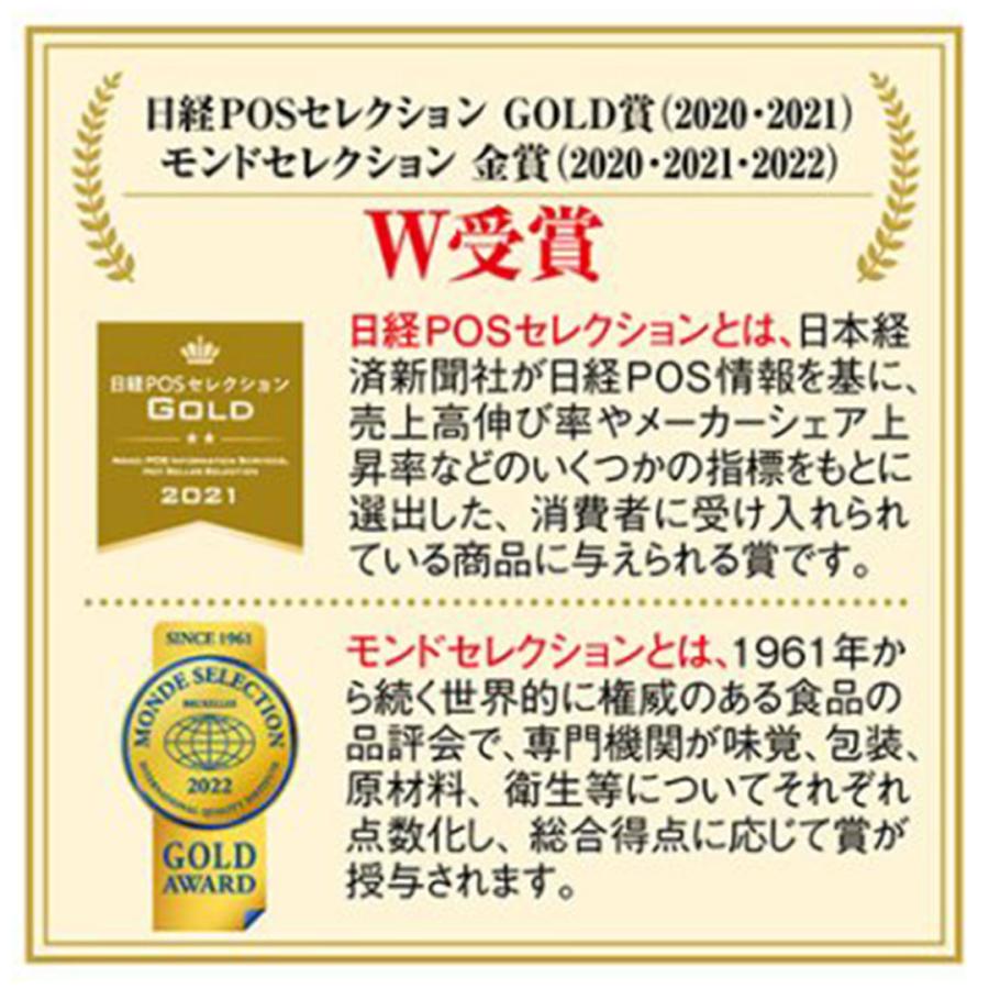 韓国味付ジャバンのり 韓国海苔 フレーク ノリ ふりかけ 永井海苔 きざみのり おにぎり 人気 ランキング 美味しい 50g 20個｜yukino-sizuku｜02