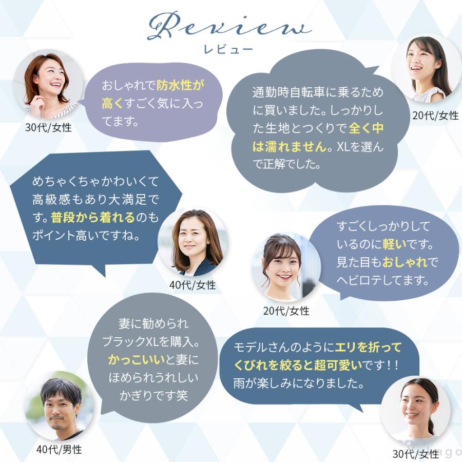 レインウェア 選べる 6色 収納袋付き ポンチョ かっぱ カッパ レインウェア 選べる 6色 収納袋付き ポンチョ かっぱ カッパ