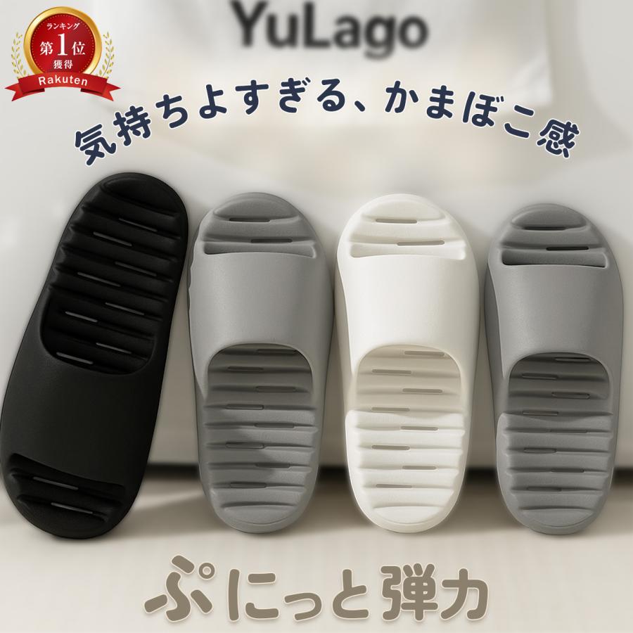 ベランダスリッパ バス レディース スリッパ 夏 外履き サンダル おしゃれ 爆買（Yahoo!・YuLago(ユラゴ)）
