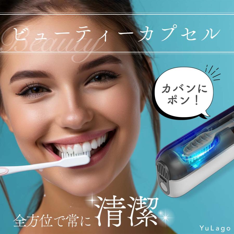 TWICE 歯ブラシ除菌ケース TOOTHBRUSH トレカ  セット TWICE/歯ブラシ除菌器/トレカ！ TWICE 歯ブラシ除菌ケース