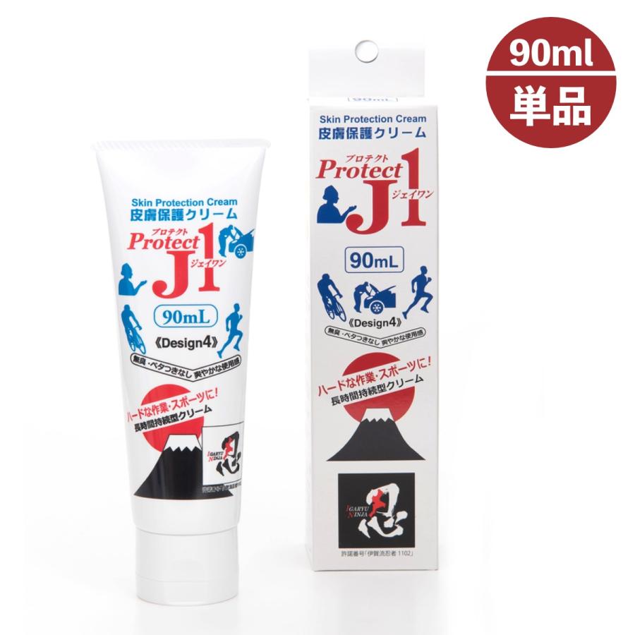 専用 未使用品 ドゥース デュレ BIODROGA ドイツ 美容クリーム 50g コラージュビーケーエイジ薬用保湿クリーム(30g): ビーケー