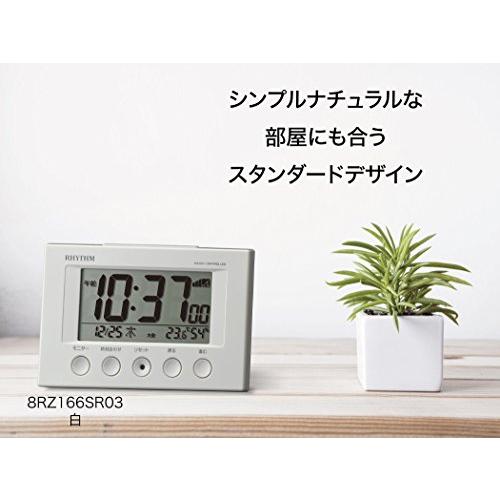 リズム(RHYTHM) 目覚まし時計 電波時計 温度計・湿度計付き フィットウェーブスマート 白 77×120×54mm 8RZ166SR03｜yukinoko-store｜08
