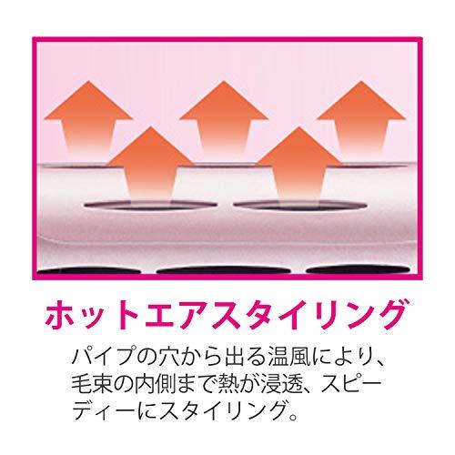 ヴィダル サスーン へアイロン ピンクシリーズ ホットエアカール 32mm VSI-3260/PJ｜yukinoko-store｜02