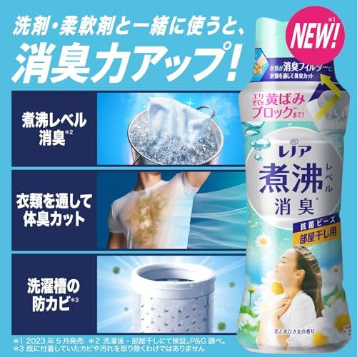 レノア 超消臭 煮沸レベル消臭 抗菌ビーズ 部屋干し 花とおひさまの香り 詰め替え 1,180mL｜yukinoko-store｜07