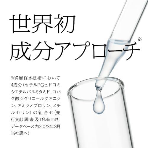 ソフィーナ ｉP 角層トリートメント 基礎化粧液｜yukinoko-store｜05