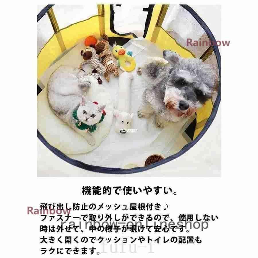 サイズ交換OK】 ペットサークル猫ケージ折りたたみ中型犬ペットゲージ猫用子猫避難折り畳みキャットハウス犬用おしゃれ室内屋根付き小屋軽量屋内野外 blaccoded.com サイズ交換OK】 ペットサークル猫ケージ折りたたみ中型犬ペットゲージ猫用子猫避難折り畳みキャットハウス犬用おしゃれ室内屋根付き小屋軽量屋内野外 blaccoded.com