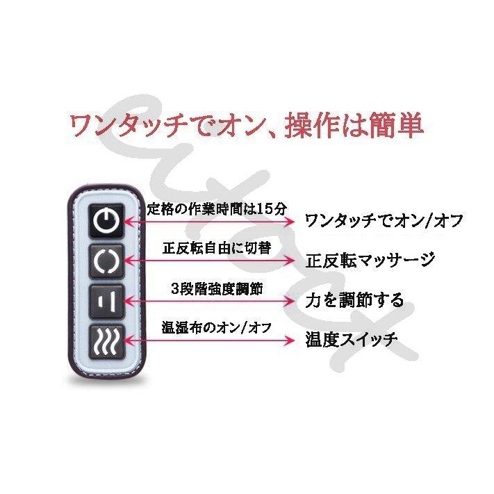 激安大特価 健康家電 フットマッサージャー 足マッサージ器 足揉み機 敬老の日プレゼント フットマッサージャー 足マッサージ器 足裏振動マッサージ器 ふくらはぎ揉み暖房マッサージャー 実用的 Www Threeriversofs Com