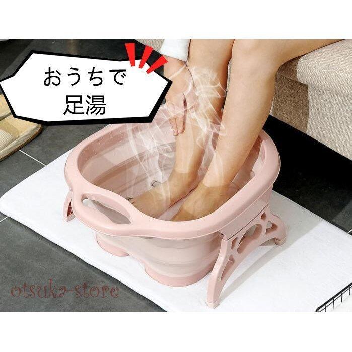 フットバス ボウル 足浴器 保温 折りたたみ 14L フットマッサージャー 足裏 足湯 バケツ 深 足温器 フットケア 角質除去 冷え性 むくみ :cha-256:YUKINSELECTION - 通販 - Yahoo!ショッピング フットバス ボウル 足浴器 保温 折りたたみ 14L フットマッサージャー 足裏 足湯 バケツ 深 足温器 フットケア 角質除去 冷え性 むくみ :cha-256:YUKINSELECTION - 通販 - Yahoo!ショッピング