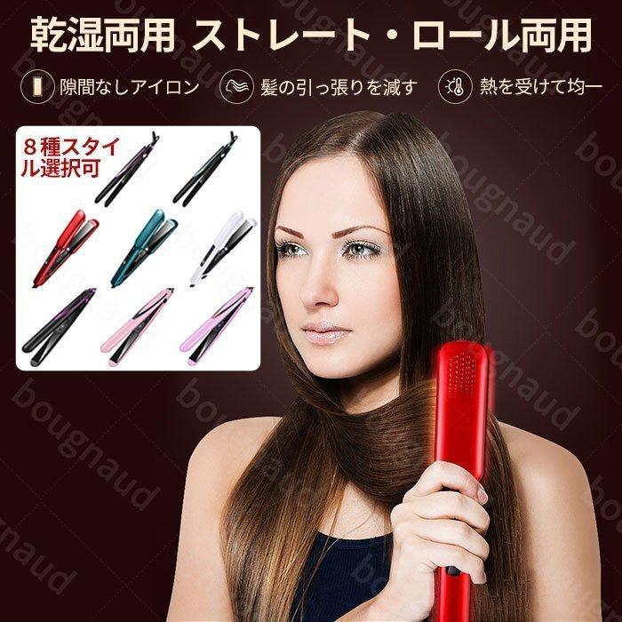 ヘアーアイロン 4段階アタッチメント (未使用品) TTH2610 ヘアアイロン アタッチメント