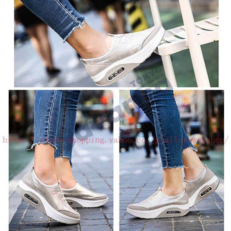 スニーカー 紐なし 無地 カジュアル スリッポン 履きやすい 疲れにくい 立ち仕事疲れない 軽量スニーカー カジュアルシューズ 新作 代 30代 40代 50代 秋作 Cop 379 Yukinselection 通販 Yahoo ショッピング