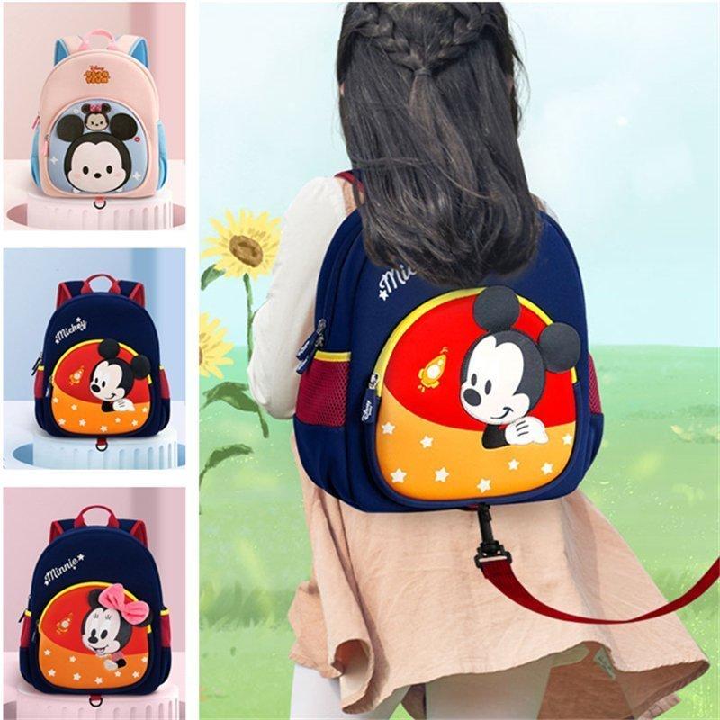 Disneyディズニー ミッキー ミニー ツムツム Tsum Tsum リュックサック 子供用 男の子 女の子 通園 遠足 旅行 幼児向け 迷子防止 ハーネス付 Dsn15 560 Yukinselection 通販 Yahoo ショッピング