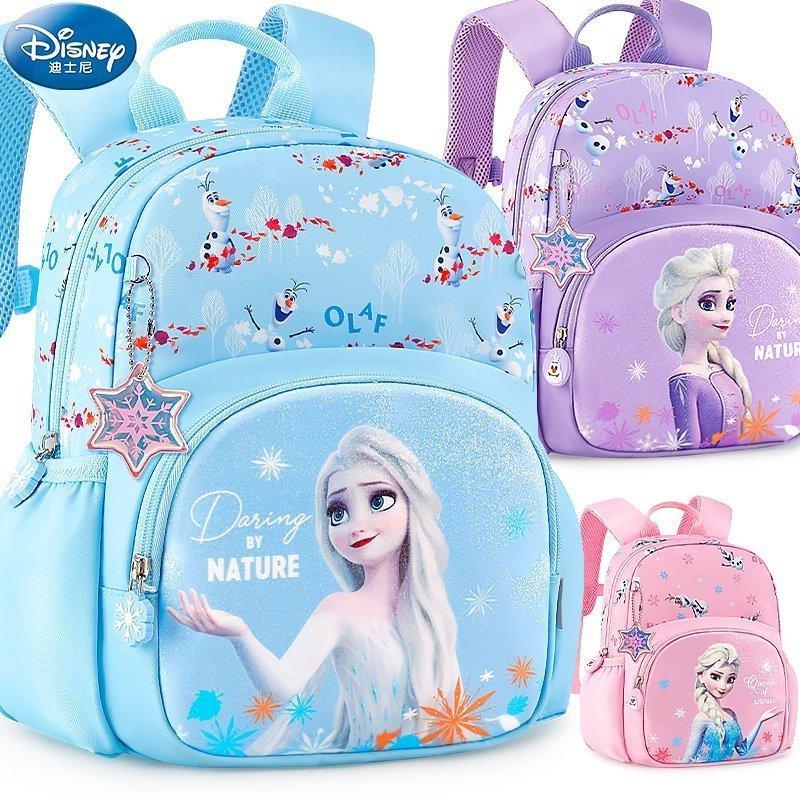 最大86 Offクーポン ディズニー Disney Frozen フローズン アナと雪の女王 エルザ Elsリュックサック 幼児向け 可愛い 軽量 かばん デイパック 子供用 女の子 通園 遠足 旅行 Columbiatools Com