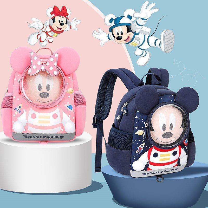 ディズニー Disney ミッキーマウス ミニーマウス 子供用リュック キッズリュック リュックサック 幼児向け 迷子防止 ハーネス付 Dsn15 658 Yukinselection 通販 Yahoo ショッピング