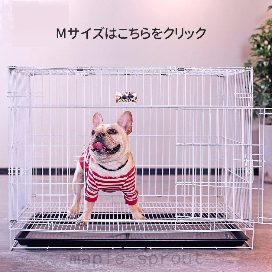 Mr.Pet ペットゲージ 小型中型用 ゆったりサイズ 折りたたみ式 MR PET 折り畳み式ケージ 犬用 大型犬 中型犬 XL 東京ペット ケージ