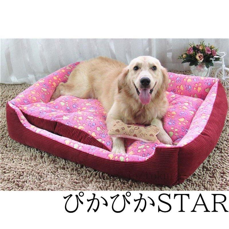 ペットベッド 冬用 ニトリ おしゃれ 大型犬 ペットハウス 室内用 Pet Bed Kapp 059 Yukinselection 通販 Yahoo ショッピング