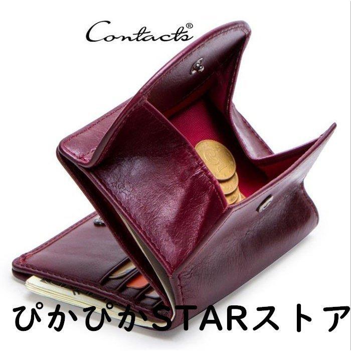 財布 レディース 二つ折り サイフ 婦人用財布 さいふ ギフト 彼女 女性 プレゼント 高級感 母の日 新品 Kapp 410 Yukinselection 通販 Yahoo ショッピング