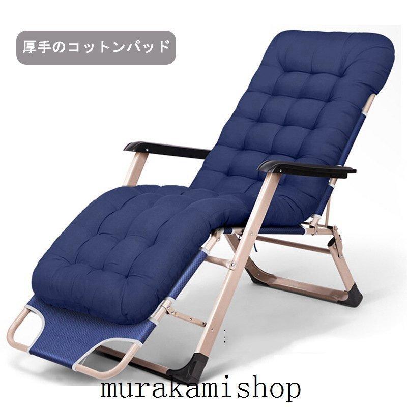 アウトドアチェア サマーベッド 折りたたみ リクライニング チェア ハイバック ベッド フルフラット イス 椅子 キャンプ アウトドア デッキチェア 一台2役|yukinselection|11
