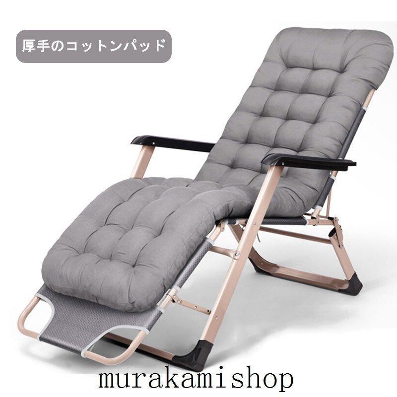 アウトドアチェア サマーベッド 折りたたみ リクライニング チェア ハイバック ベッド フルフラット イス 椅子 キャンプ アウトドア デッキチェア 一台2役|yukinselection|10