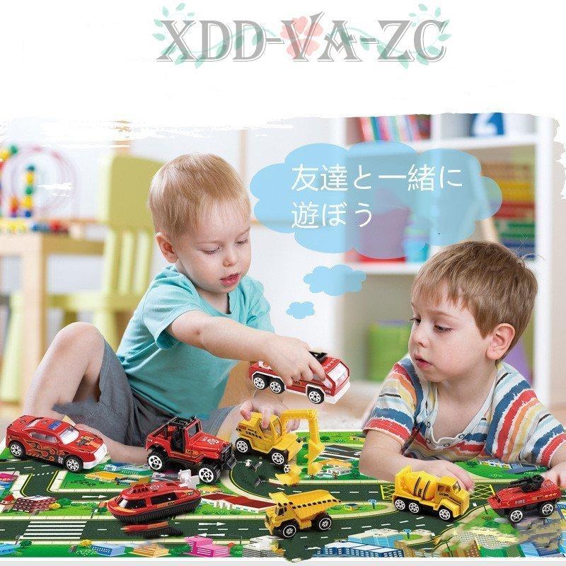 おもちゃ 知育玩具 車 セット 自動車 消防車 レーシングカー 3歳 4歳 5歳 6歳 子供 女の子 男の子 子供の日 誕生日プレゼント クリスマス プレゼント ギフト 新到着