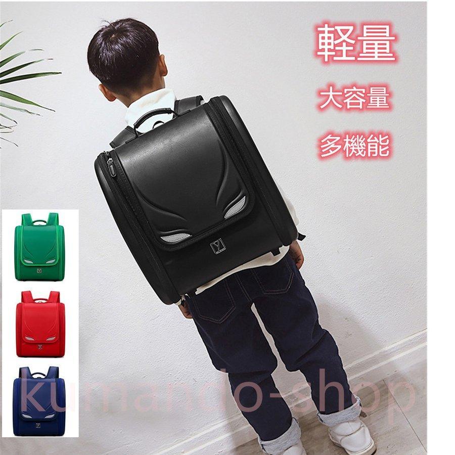 爆売中 ランドセル 男 軽い キッズ 子供 多機能 収納 対応 子供 おしゃれ 大容量 Pu革 撥水 肩への負担を軽減 通学バッグ 男の子 入学式 多機能 無地 Yukinselection リュック おしゃれ 女の子 Man 030 クリアランス販売中の