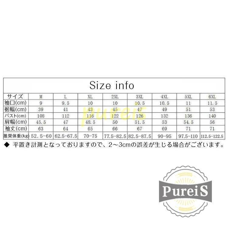 SALE/65%OFF】 ダウンジャケット メンズ 撥水 防風 ライトダウン 防寒 アウター シンプルデザイン スタンドカラー 軽量 冬物 冬服 大きいサイズ 4L 5L 6L 7L tezelizolasyon.com SALE/65%OFF】 ダウンジャケット メンズ 撥水 防風 ライトダウン 防寒 アウター シンプルデザイン スタンドカラー 軽量 冬物 冬服 大きいサイズ 4L 5L 6L 7L tezelizolasyon.com