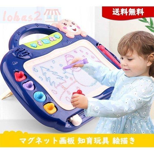 誕生日プレゼント ぺん おもちゃ マグネット画板 知育玩具 絵描き New 2歳 3歳 4歳 5歳 女の子 男の子 ぺん スタンプ 付き クリスマスプレゼント Nyp 2 Yukinselection 通販 Yahoo ショッピング