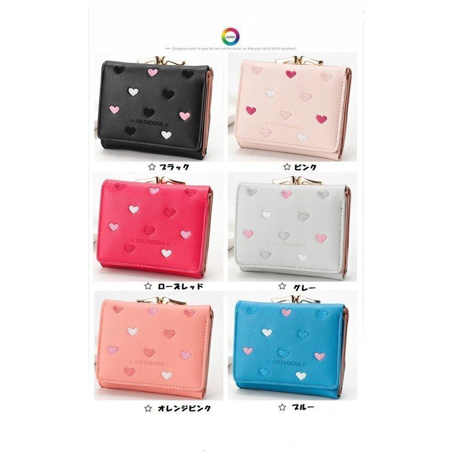 おしゃれ 可愛い刺繍ハート 財布 ウォレット がま口 三つ折り 小銭入れ付き 写真入れ 子供用