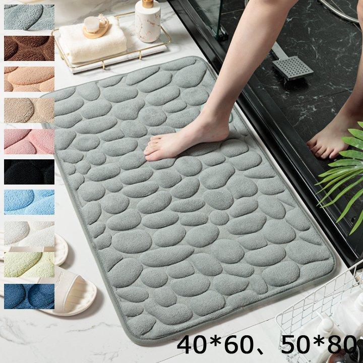 バスマット 滑り止め 石柄 40 60 50 80 安全 おしゃれ 洗面所 足ふき かわいい 玄関マット 泥落とし 吸水 柔らかい Nyp 406 Yukinselection 通販 Yahoo ショッピング