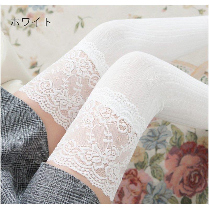 ラッピング無料 インナー マタニティ下着 裏起毛 レギンス 裏起毛 サイハイソックス レース ソックス レディース 靴下 ロング 女子高生 ハイソックス ブラック 白 黒 春 秋 春秋 夏 Www Threeriversofs Com