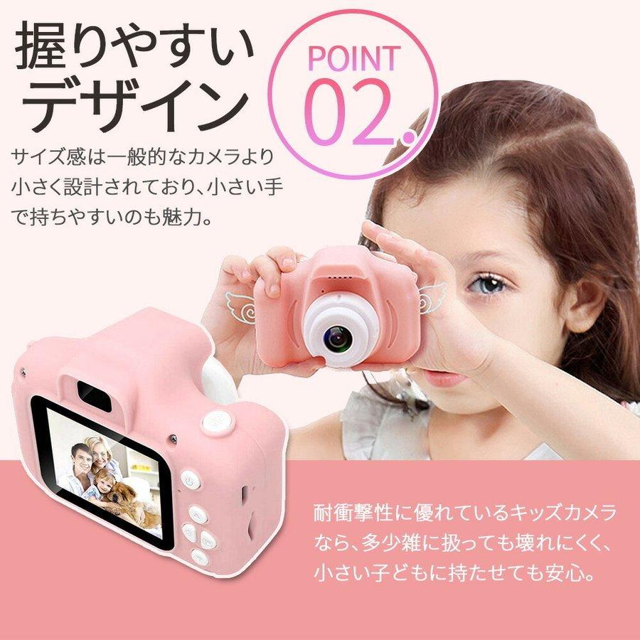 キッズカメラ カメラ 子供用 800万画素 子供用カメラ トイカメラ デジタルカメラ Usb充電 おしゃれ 可愛い かわいい コンパクト 軽量 小型 Pupu 003 Yukinselection 通販 Yahoo ショッピング