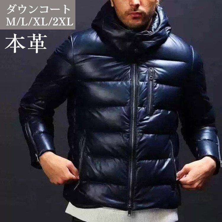 本革 プレミアム レザーダウンコート メンズ リューグー レザージャケット ダウンコート ファッション ブラック メンズ メンズファッション カッコイイ 新作 女性 男性 代 Rib 095 40代 Yukinselection お揃い 50代 30代