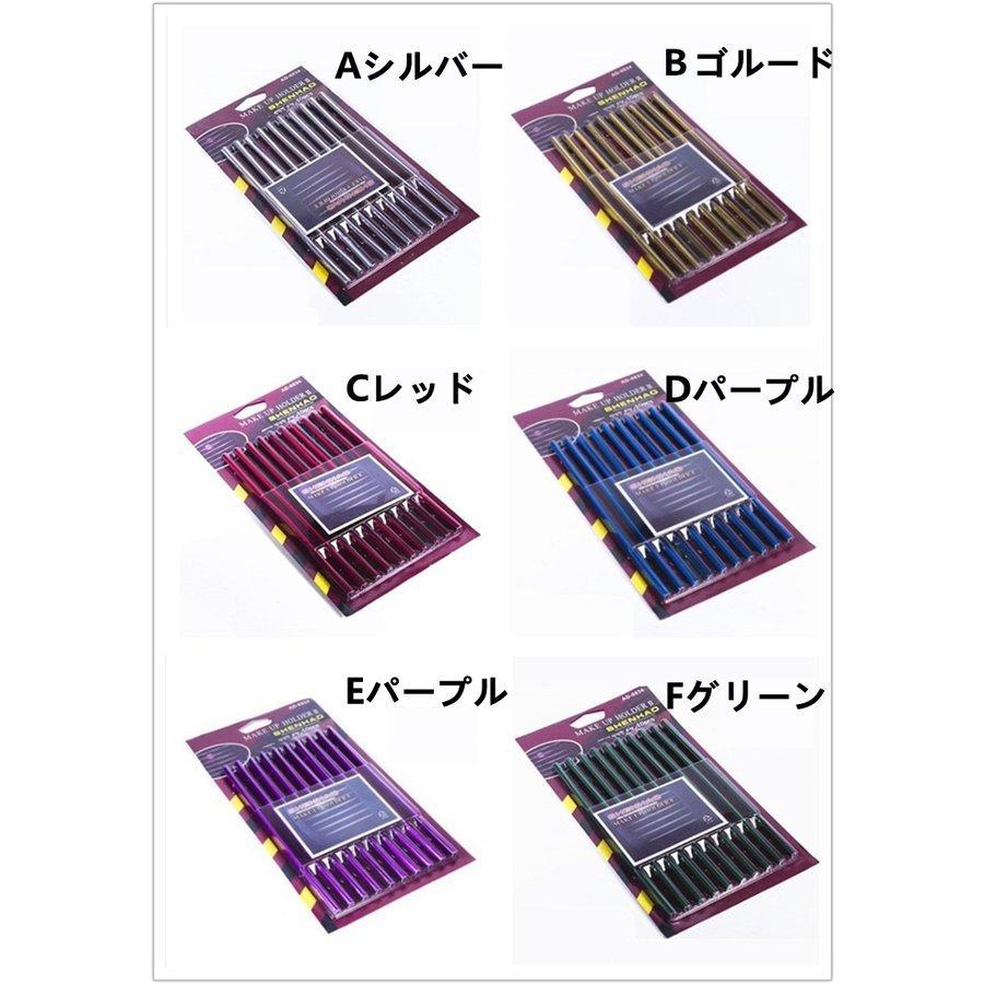 数量限定セール エアコンモール ルーバーモール モール 吹き出し口 本入り 取り付け簡単 カバー 装飾 カラフル パーツ ドレスアップ 改装 おしゃれ カーアクセサリー 汎用 Topdental Com Ar