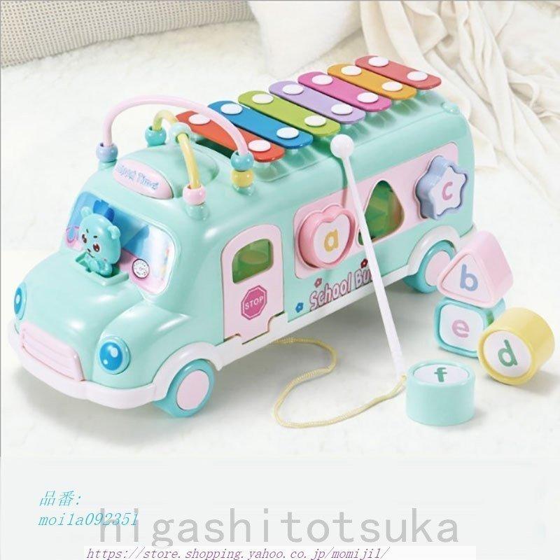 爆売中 おもちゃ 知育玩具 車 琴 出産祝い 2歳 クリスマスプレゼント 男の子 3歳 1歳 女の子 子供 誕生日プレゼント Sdd 092 Yukinselection 通販 Yahoo ショッピング