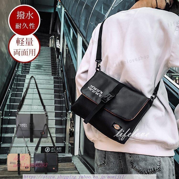 ショルダーバッグ メンズ 小さい メッセンジャーバッグ 防水 斜めがけバッグ おしゃれ 大人 カジュアル スポーツ 大学生 シンプル かばん ワンショルダー 男性 Sdd 246 Yukinselection 通販 Yahoo ショッピング