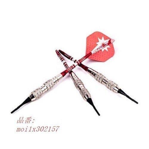 当店だけの限定モデル ダーツセット ソフトダーツ レッド バレル ダーツ 矢３本 シルバーライン チップ 付け替えシャフト フライト付き バレル ケース ダーツバレル ご注意 欠品の場合メールにてご連絡しますので ご了承ください Www Fattoriabacio Com