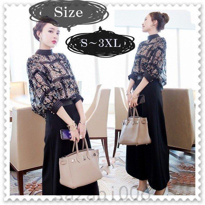 結婚式 パンツドレス 大きいサイズ 30代 夏 秋 売れ筋 結婚式の服装 結婚式のドレス ドレス 3点セット 服装 代 女性 40代 お呼ばれ