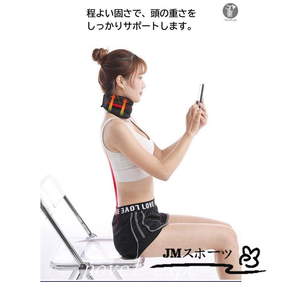 首サポーター 頚椎サポーター 頚椎カラー 首コルセット ネックサポーター 首凝り解消 肩こり 寝違い スマホ首 軽減 軽量 ソフト 固定 保護 :tan-373:YUKINSELECTION - 通販 - Yahoo!ショッピング 首サポーター 頚椎サポーター 頚椎カラー 首コルセット ネックサポーター 首凝り解消 肩こり 寝違い スマホ首 軽減 軽量 ソフト 固定 保護 :tan-373:YUKINSELECTION - 通販 - Yahoo!ショッピング