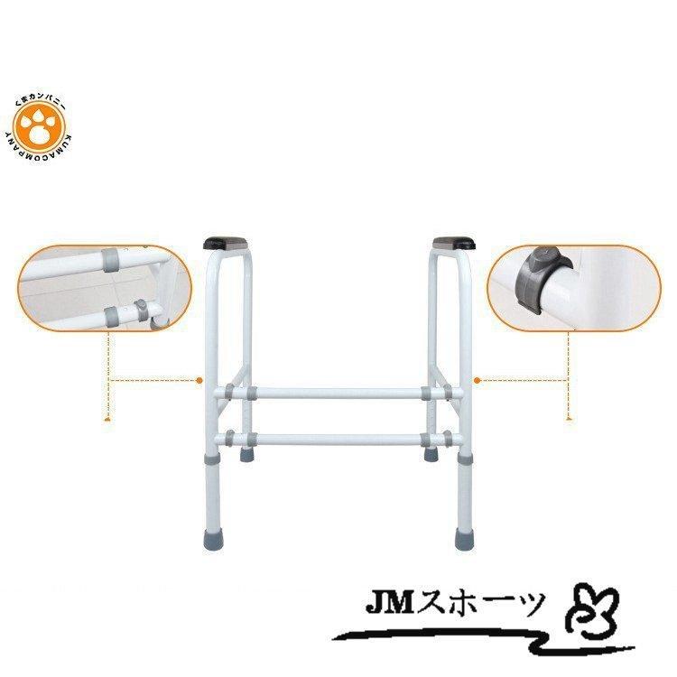 トイレ 手すり 置き型 介護 福祉用具 立ち上がり補助器具 立ち上がり 補助手すり 立ち上がり 手摺り 福祉 転倒防止グッズ サポート トイレ アーム :tan-487:YUKINSELECTION - 通販 - Yahoo!ショッピング トイレ 手すり 置き型 介護 福祉用具 立ち上がり補助器具 立ち上がり 補助手すり 立ち上がり 手摺り 福祉 転倒防止グッズ サポート トイレ アーム :tan-487:YUKINSELECTION - 通販 - Yahoo!ショッピング