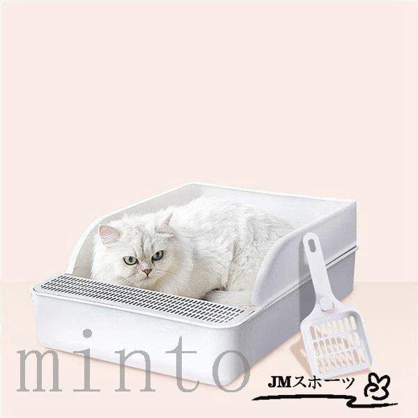 割引発見 猫 ネコ ねこ トイレ 猫トイレ 洗いやすい おしゃれ かわいい ネコのトイレハーフカバー Www Lisasemidey Com