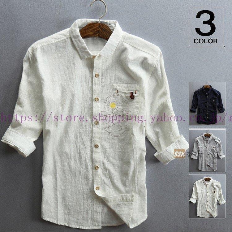 人気アイテム シャツ カジュアルシャツ リネンシャツ 七分袖シャツ メンズ シャツ トップス リネンシャツ 七分袖シャツ メンズ シャツ トップス 綿麻 シャツ スリム カジュアルシャツ 白シャツ 夏 サマー Www Threeriversofs Com