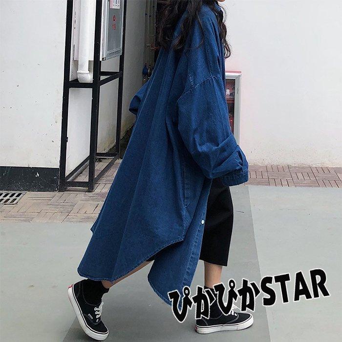 メーカー直送 デニムワンピース カジュアル 襟付き 前開き ワンピ ボタン トップス ロング シャツ コーデ 秋 チュニック サイズ Xl Power E Ru