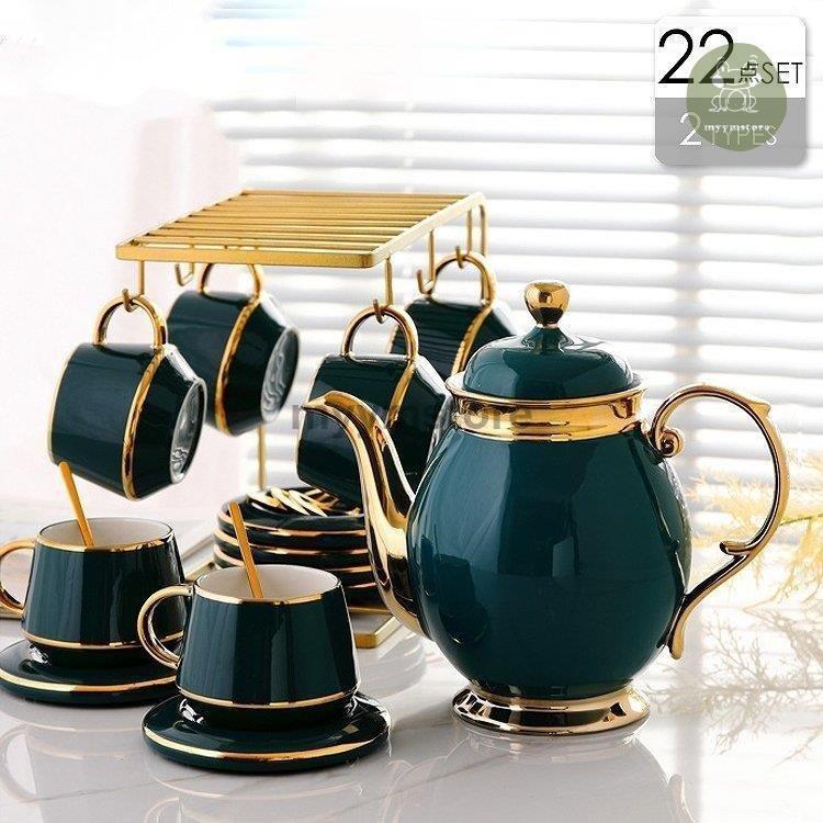 史上一番安いのティーポット ティーカップ ティーセット カップ 暮らしに彩りとスパイスを Yuy 249 ティーポット ソーサー ティーカップ 食器 コーヒー お茶用品 おしゃれ キッチン 台所用品 ゴールド グリーンゴージャス 清潔感 シャープデザイン Yuy 249 Yukinselection