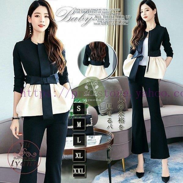 海外ブランド パンツスーツ レディース セットアップ フォーマル オフィス ビジネス かっこいい カジュアル 大きいサイズ 結婚式 ゆったり おしゃれ 代 30代 40代 50代 パンツスーツ サイズ Xxl Social And Co Fr