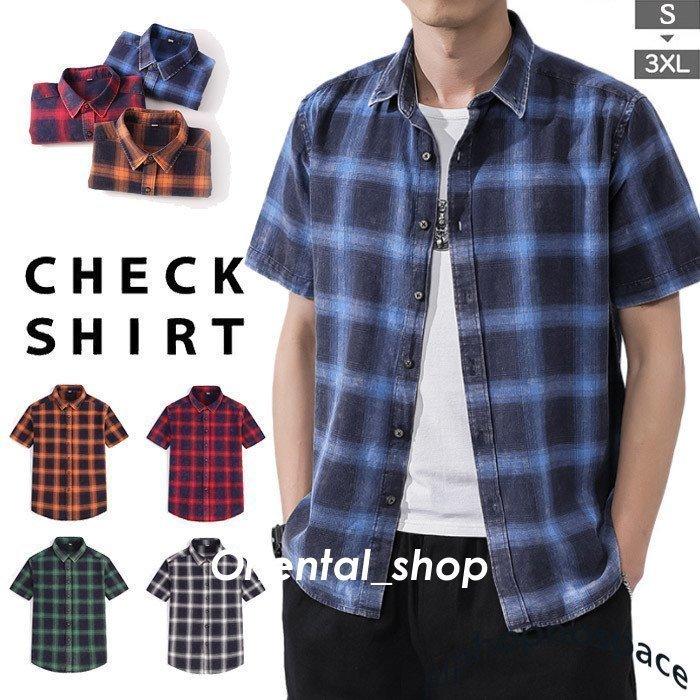 シャツ 半袖 メンズ チェックシャツ 半袖シャツ 綿100 カジュアルシャツ ボダンダウンシャツ チェック柄 吸汗速乾 通勤 通学 おしゃれ 夏 夏物 薄手 通気 夏服 Zrd 210 Yukinselection 通販 Yahoo ショッピング