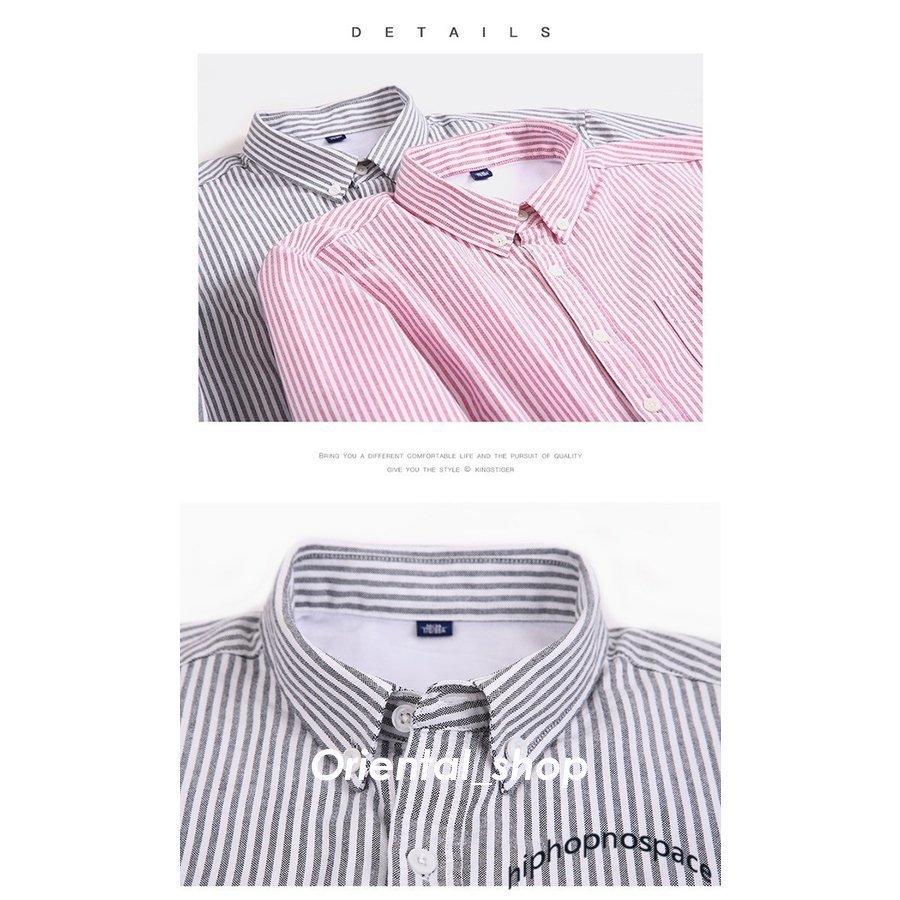 ファッション お買物マラソン最大1000円offクーポンあり シャツ メンズ ストライプシャツ 裏起毛 厚手 長袖シャツ 秋冬 冬服 通勤 通学 ビジネスシャツ トップス 柄 おしゃれ カジュアルシャツ 防寒 保温 Md6gpiyeao Revrepair Com